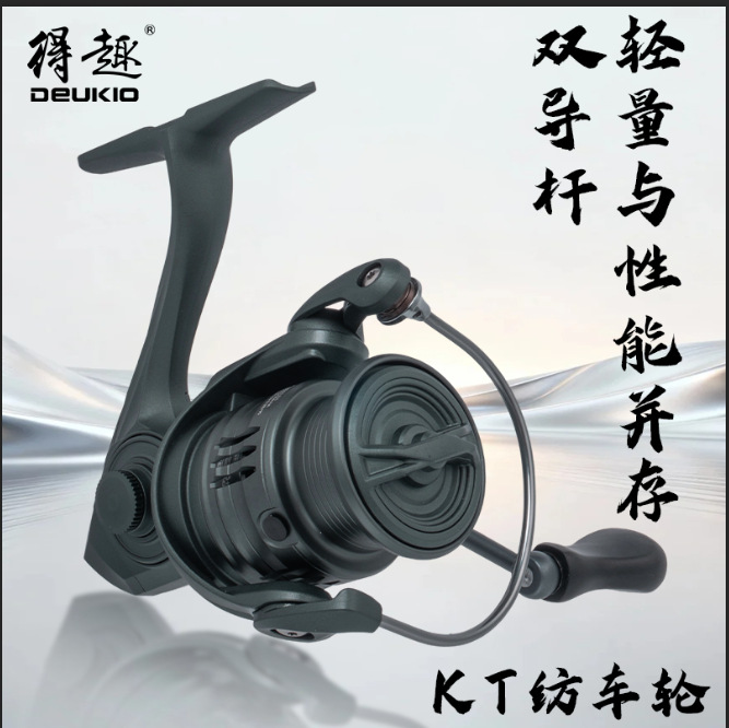 Ultralekki kołowrotek spinning – Ice Fishing Line recenzja i cena